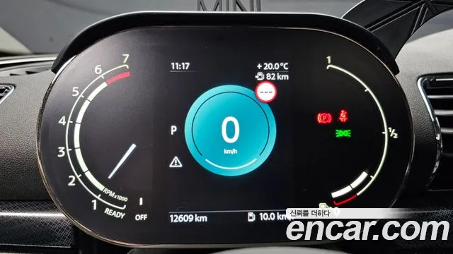 MINI Clubman 2023 thumb 8