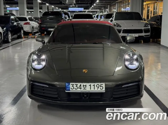 Porsche 911 2021 thumb 3
