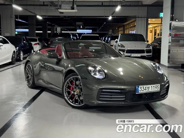 Porsche 911 2021 thumb 12