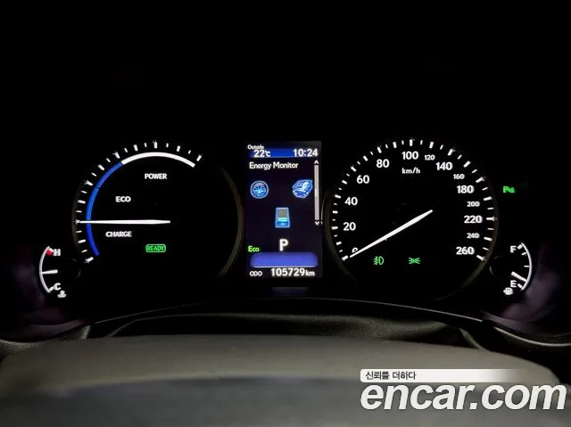 Lexus NX 2019 thumb 8