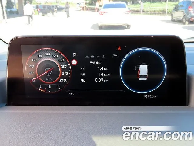 Hyundai Staria 2021 thumb 10