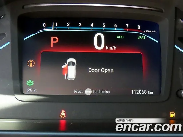 Honda Odyssey 2017 thumb 10