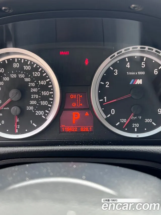 BMW M3 2013 thumb 5