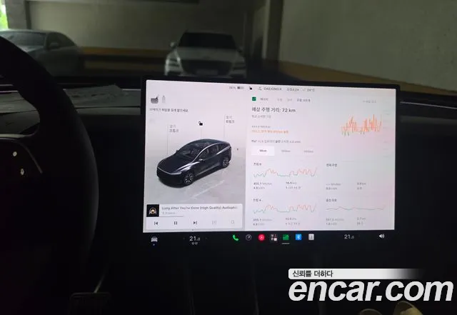 Tesla Model Y 2026 thumb 5