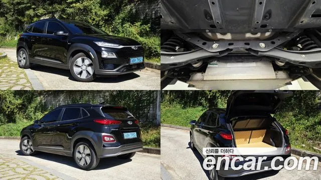 Hyundai Kona 2019 thumb 7