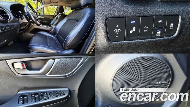 Hyundai Kona 2019 thumb 9
