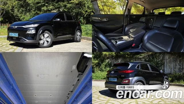 Hyundai Kona 2019 thumb 11