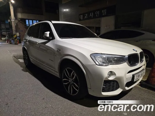 BMW X3 2016 thumb 3
