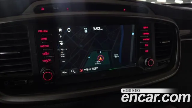 Kia Sorento 2014 thumb 8