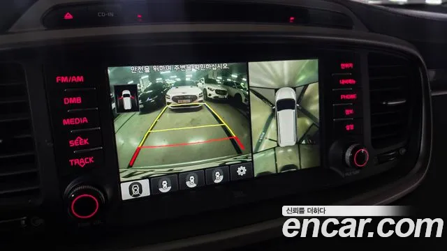 Kia Sorento 2014 thumb 9