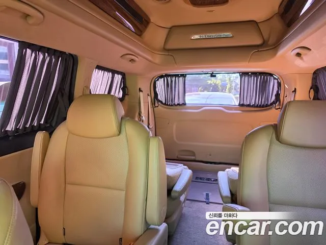 Kia Carnival 2016 thumb 6