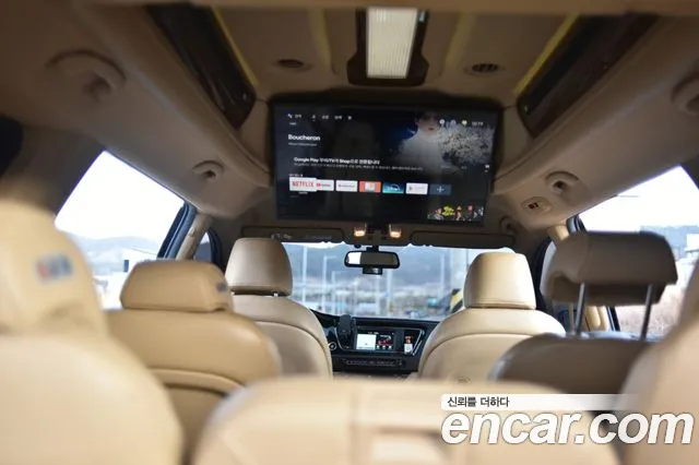 Kia Carnival 2015 thumb 7