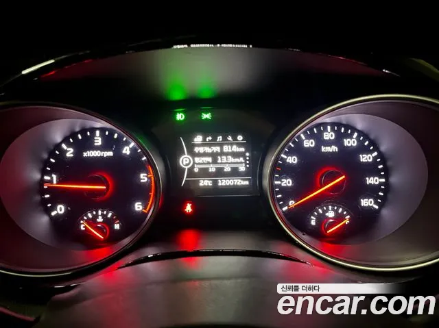 Kia Carnival 2015 thumb 8