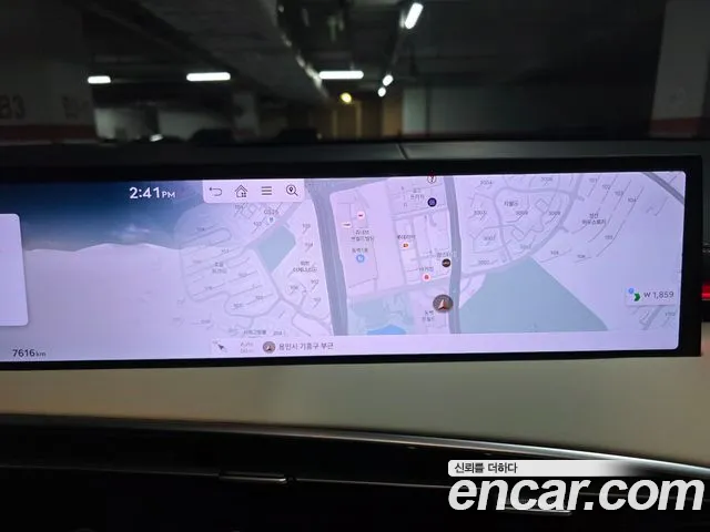 Genesis GV70 2025 thumb 7