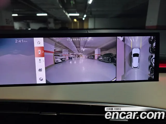 Genesis GV70 2025 thumb 8