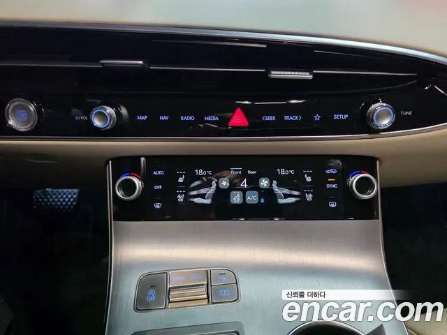 Genesis GV70 2025 thumb 9