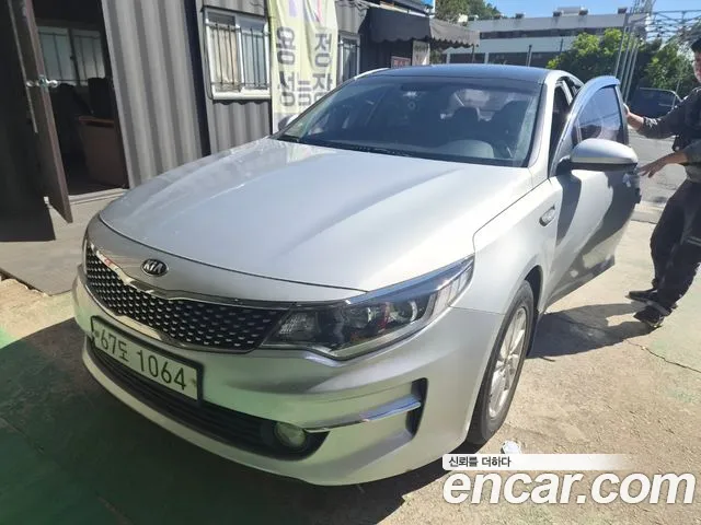 Kia K5 2016 thumb 2
