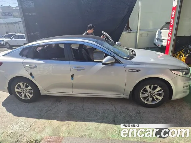 Kia K5 2016 thumb 3