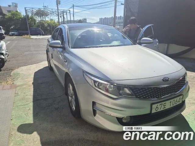 Kia K5 2016 thumb 11