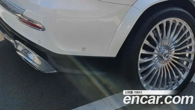 Mercedes-Benz GLS 2023 thumb 5