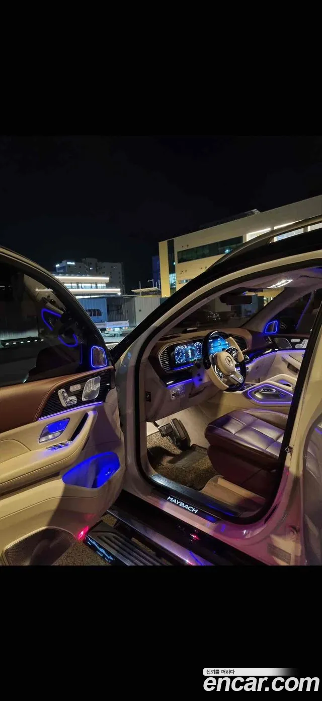 Mercedes-Benz GLS 2023 thumb 6