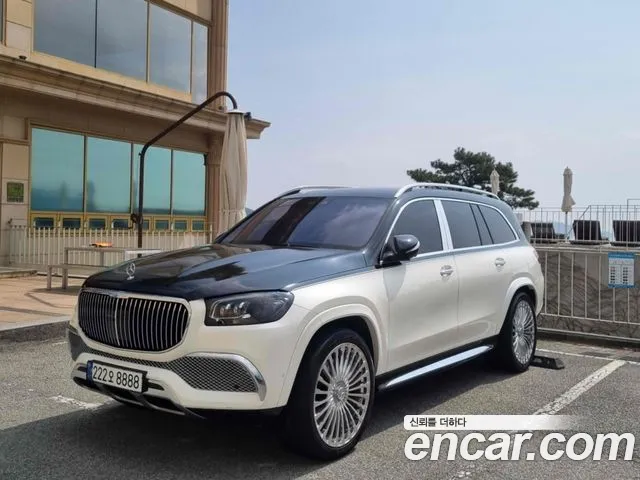 Mercedes-Benz GLS 2023 thumb 12