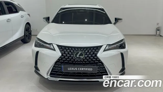 Lexus UX 2025 thumb 2