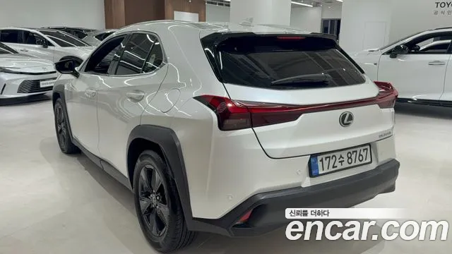 Lexus UX 2025 thumb 3