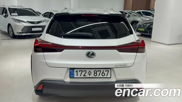 Lexus UX 2025 thumb 4