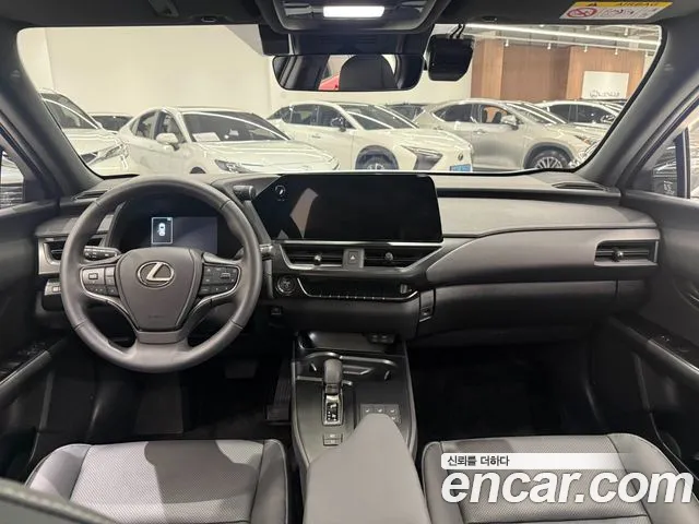 Lexus UX 2025 thumb 8