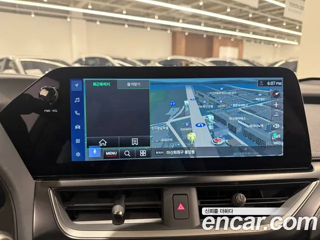 Lexus UX 2025 thumb 10