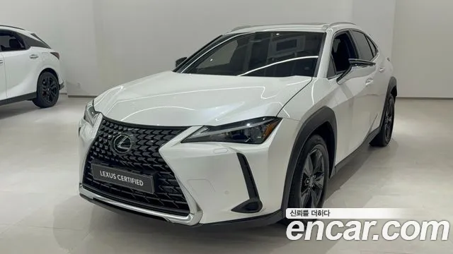 Lexus UX 2025 thumb 11
