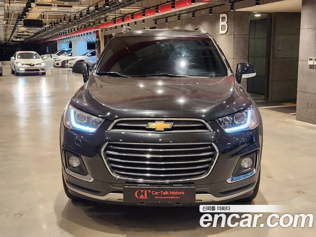ChevroletGMDaewoo Captiva 2016 thumb 3