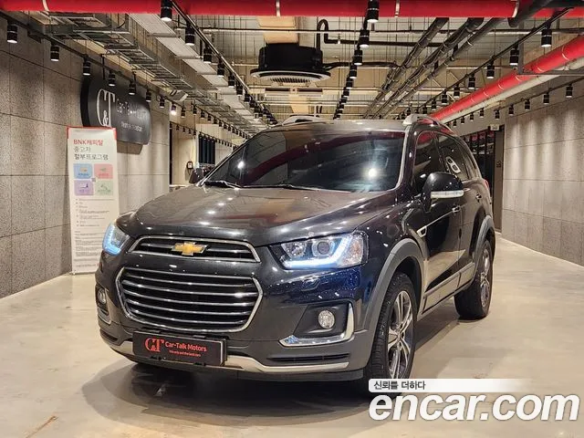 ChevroletGMDaewoo Captiva 2016 thumb 5