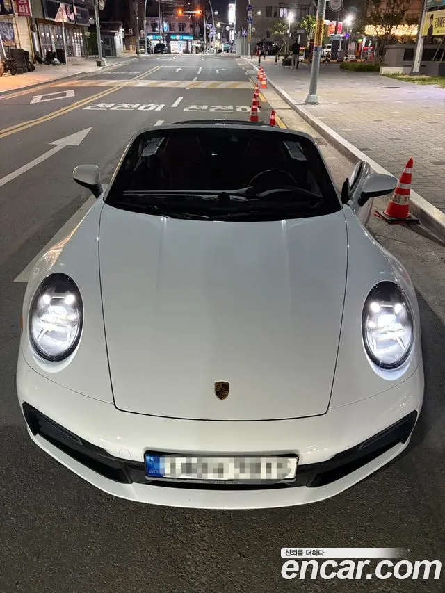 Porsche 911 2021 thumb 3