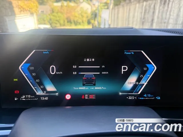 BMW X5 2025 thumb 7