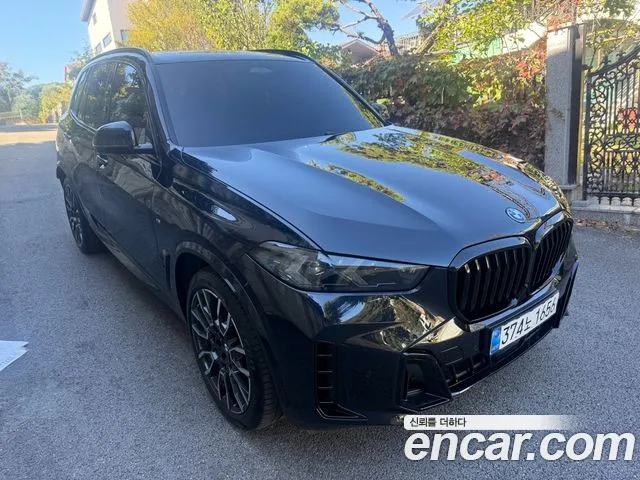 BMW X5 2025 thumb 11