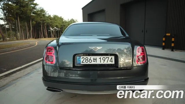 Bentley Mulsanne 2018 thumb 4