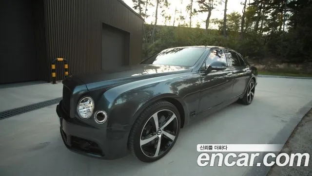 Bentley Mulsanne 2018 thumb 11