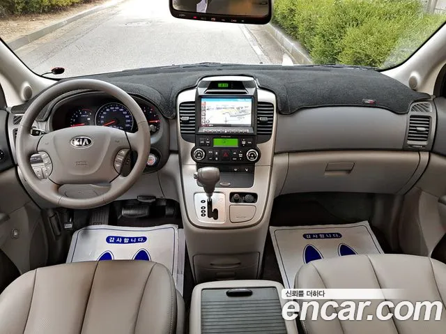Kia Carnival 2013 thumb 7