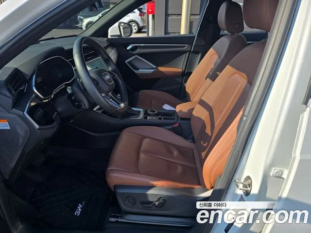 Audi Q3 2022 thumb 3