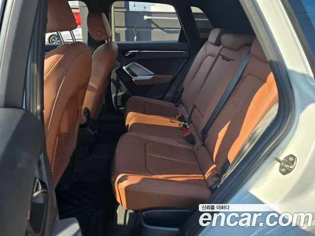 Audi Q3 2022 thumb 4