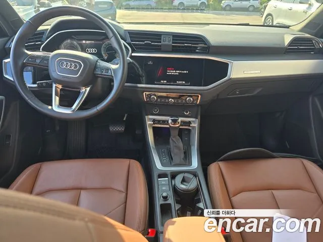 Audi Q3 2022 thumb 5