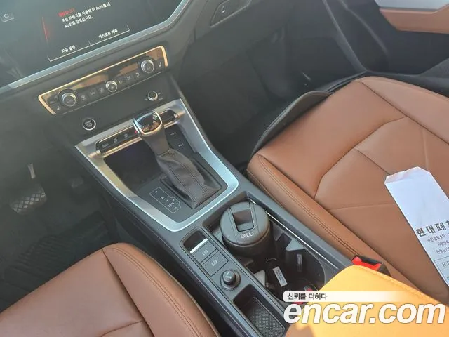 Audi Q3 2022 thumb 6