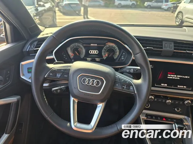 Audi Q3 2022 thumb 7