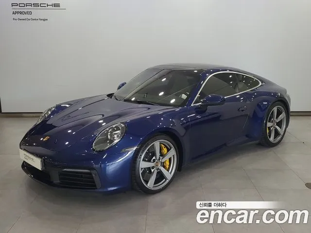 Porsche 911 2020 thumb 2