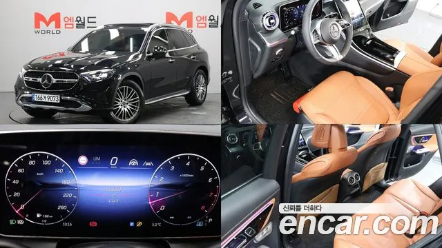 Mercedes-Benz GLC 2025 thumb 11