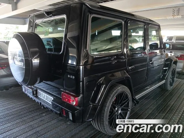 Mercedes-Benz G-Класс 2017 thumb 3