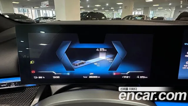 BMW i5 2024 thumb 8