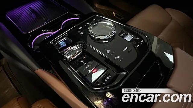 BMW i5 2024 thumb 9